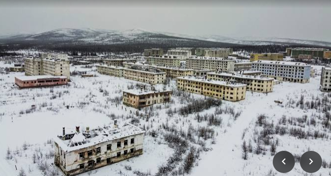 Еду в Магадан