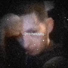 Это геймификация