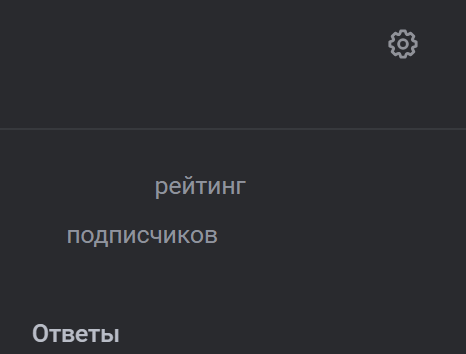 Чисто, понятно